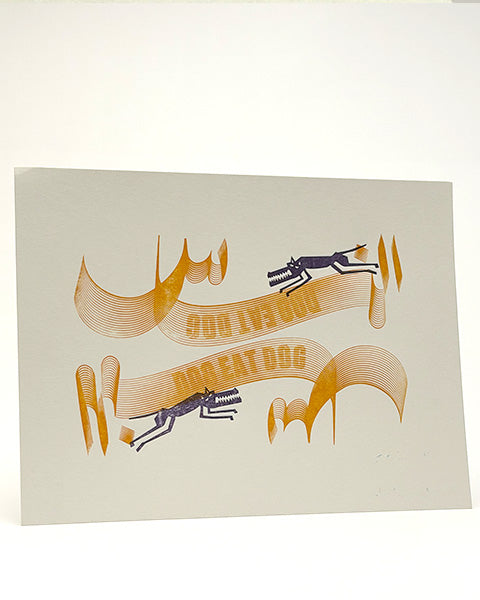 Dog Eat Dog - Samer Bousaleh - Open Edition